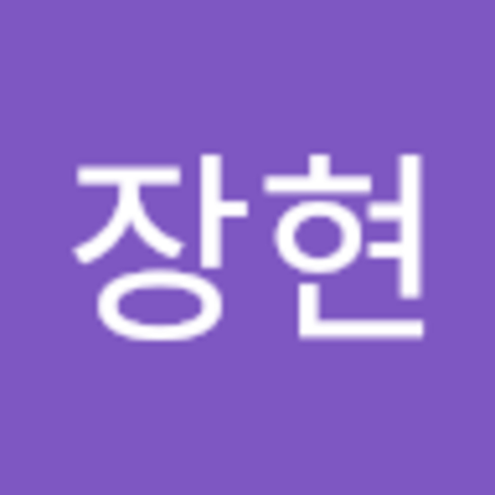 Meet your Posher, 장현